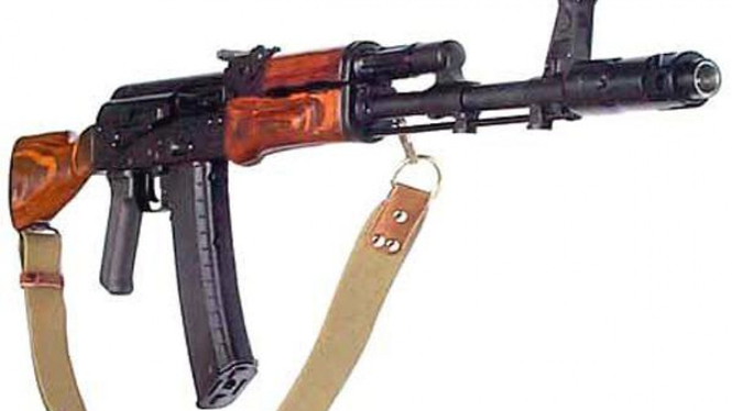 Kalashnikov AK-47