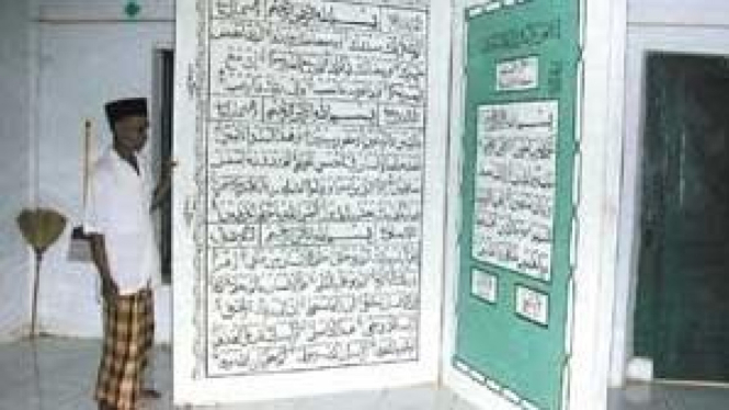 Al-Quran terbesar