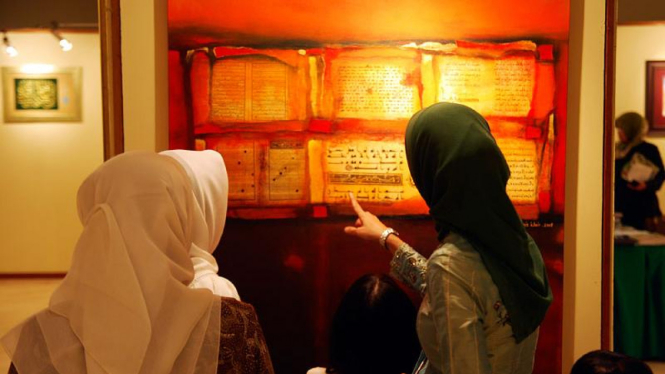 Pameran Lukisan dan Kaligrafi Al-Quran dari Iran