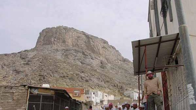 Jabal Uhud
