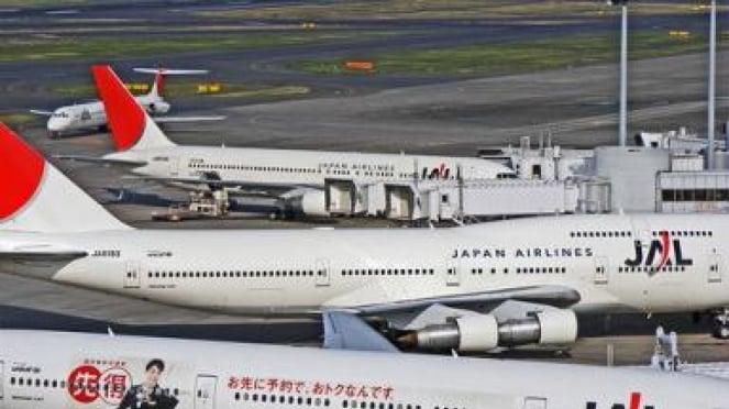 Aerolínea de la aerolínea de Japón (GAL)