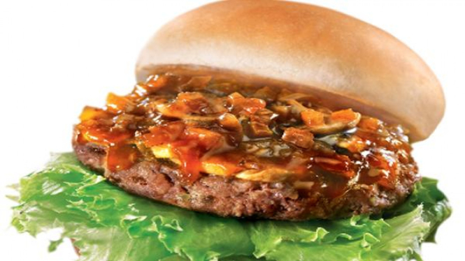 Mos Premium Wagyu Burger