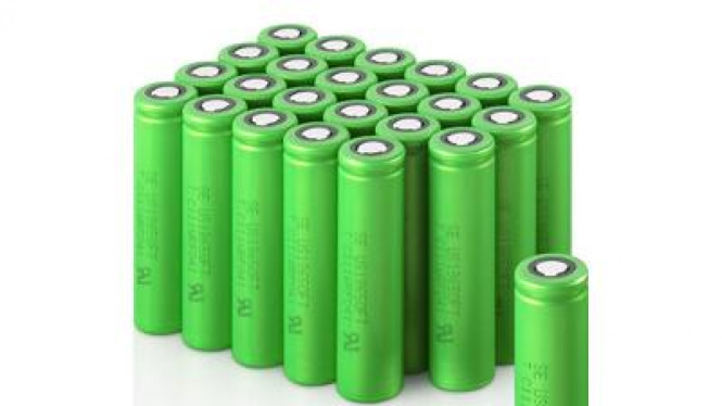 Baterai lithium.