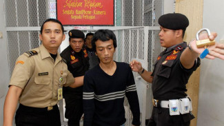 Remisi Napi Bisa Dipantau Secara Online
