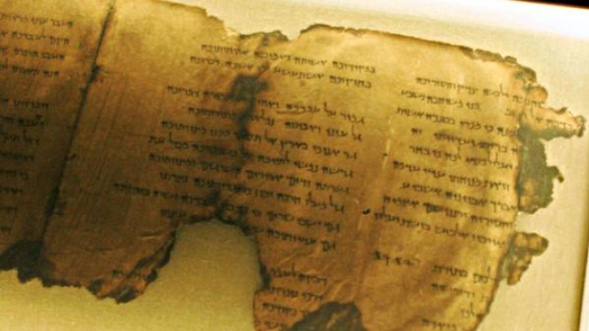 Naskah Laut Mati (Dead Sea Scrolls)