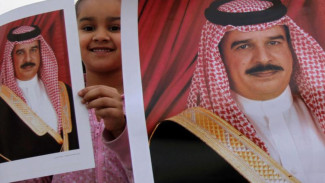 Raja Bahrain Perintahkan Menteri Pendidikan Hapus Pelajaran soal Israel