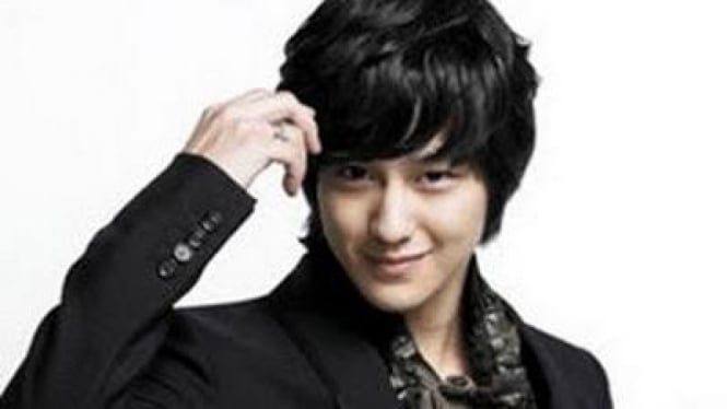 Kim Bum 