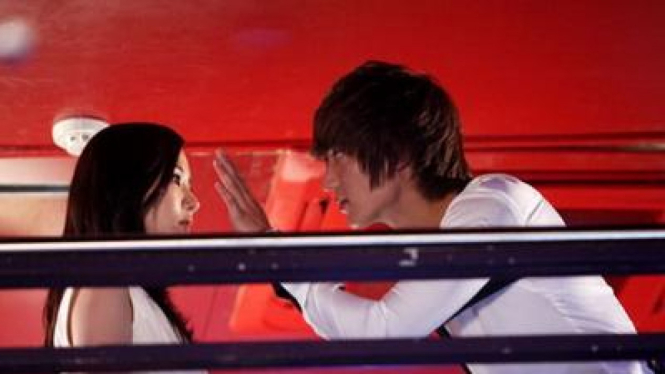 Lee Min Ho & Park Min Young