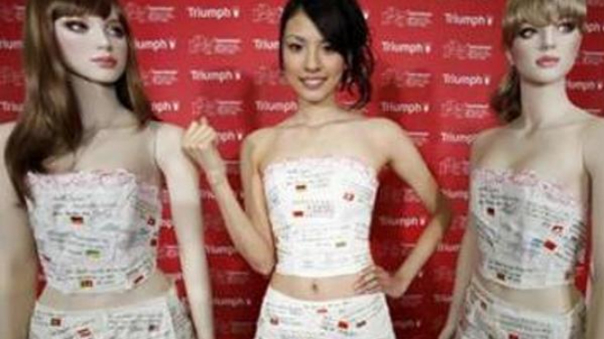 lingerie 'penyemangat' korban bencana Jepang