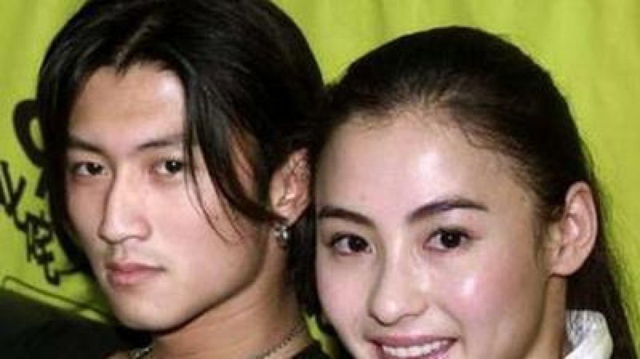 Nicholas Tse Ceraikan Cecilia Cheung