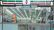 Photo Mini 1