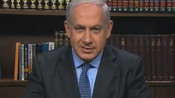 PM Israel Benjamin Netanyahu.