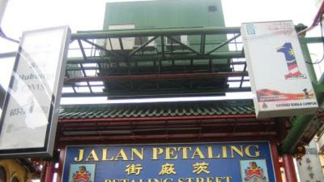 Petaling Street Icon Perbelanjaan di Malaysia