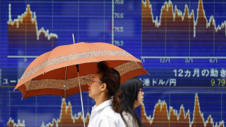 Bursa Asia Mayoritas Dibuka Naik