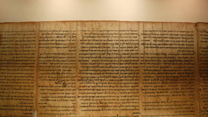 Ilustrasi manuskrip kuno di Museum Israel