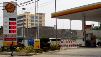 Shell PHK Lagi 2.200 Pegawai 