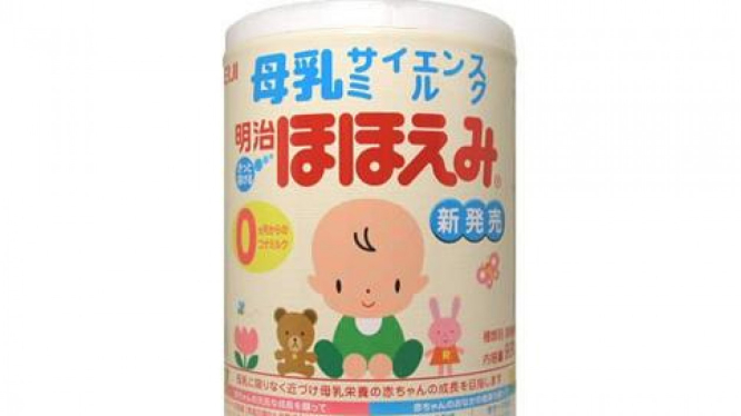 Susu formula keluaran pabrik Meiji