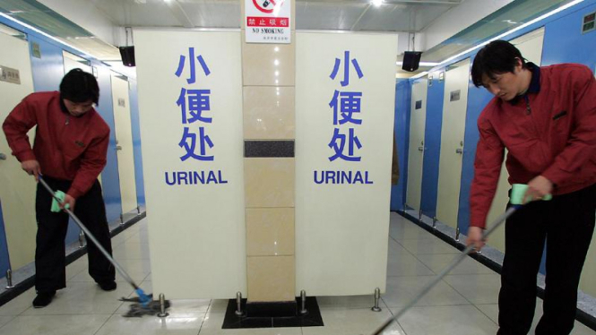 Toilet China