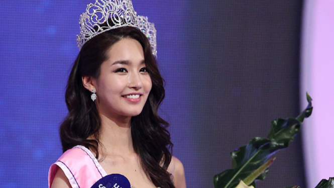 Miss Korea 2012 Kim Yumi