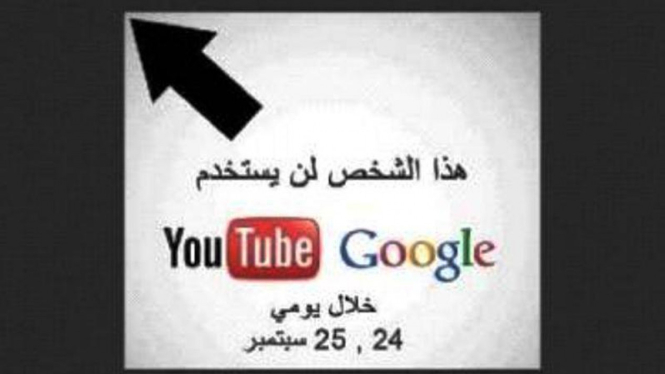 Kampanye boikot YouTube dan Google di dunia maya