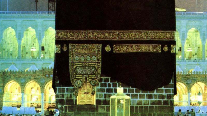 Cara Membuat Miniatur Kabah Dari Kardus - Nusagates