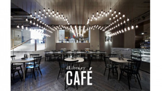 Library Cafe, Inovasi Cerdas dan Mencerdaskan