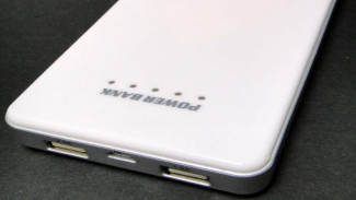 Powerbank Juga Ada Kelas Premium, Ini Spesifikasinya