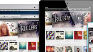 Menikmati Musik dan Film di iTunes Store Indonesia