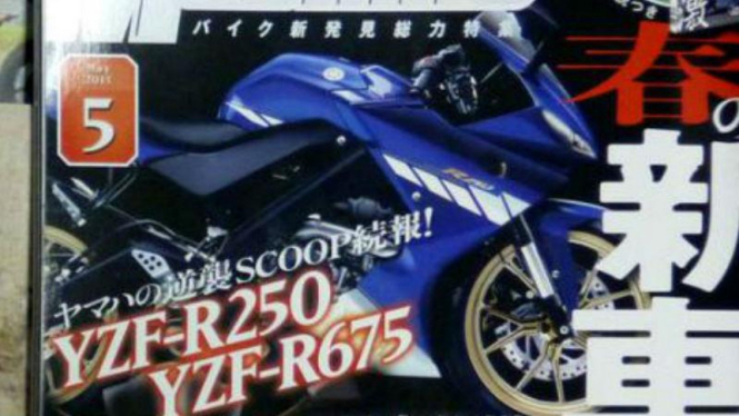 Wajah Yamaha YZF-R250 diungkap majalah dari Jepang