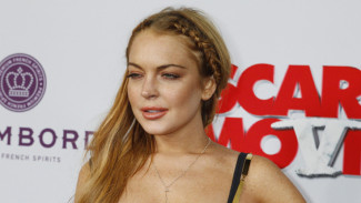 Lindsay Lohan Jatuh Miskin?