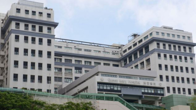 Rumah sakit di Hong Kong