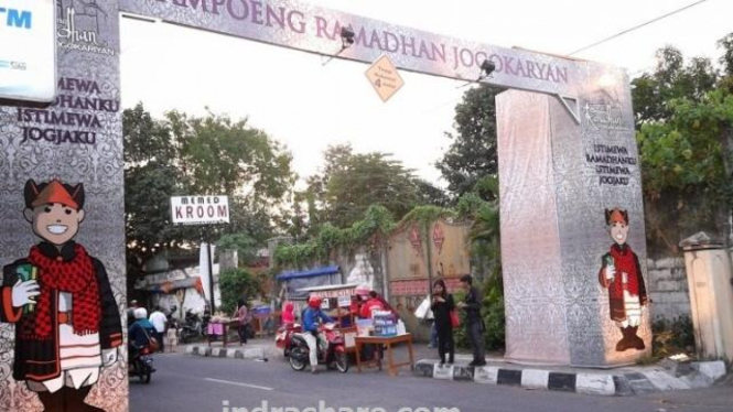 Bagian depan Kampoeng Ramadhan Jogokariyan