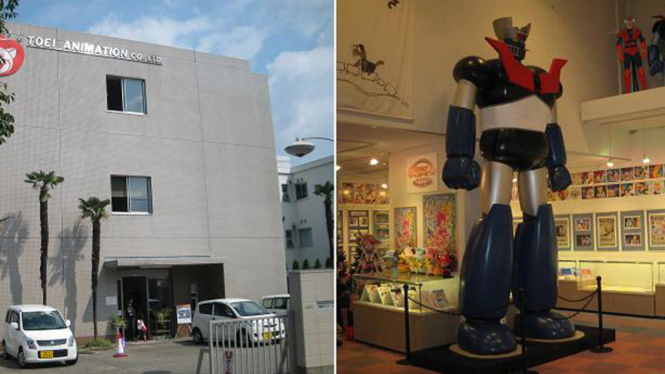 Toei Animation didirikan pada tahun 1988.