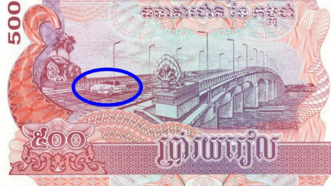 Riel mata uang Kamboja