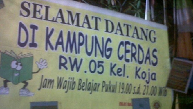 Kampung Cerdas Koja