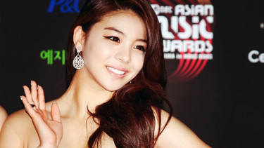 Ailee
