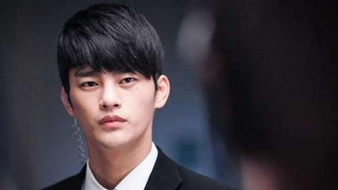 Seo In Guk