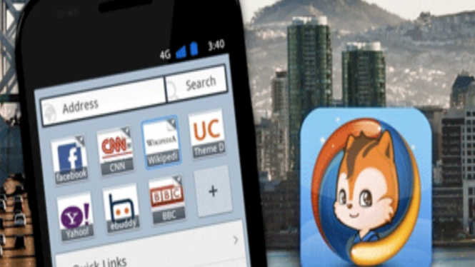 UC Browser paling cepat untuk OS Android