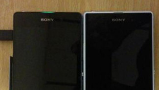 Foto Penampakan dari Sony Xperia Z2