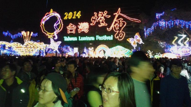 Lantern Festival Taiwan 2014
