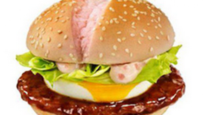Burger Sakura