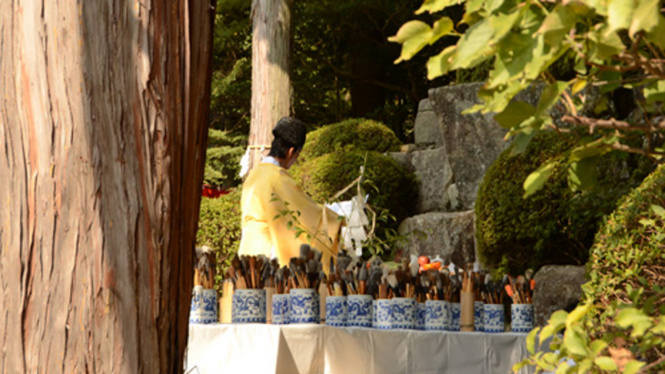 Fude Matsuri atau Brush Festival