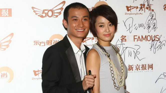 Wen Zhang dan Ma Yili
