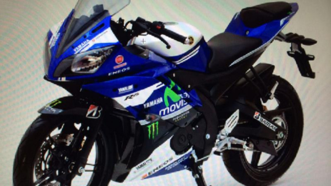 R15 Special Edition MotoGP