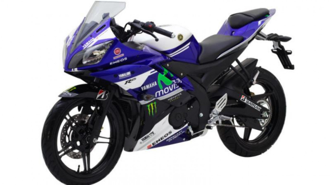 YZF-R15 edisi MotoGP