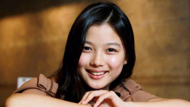 Kim Yoo Jeong 