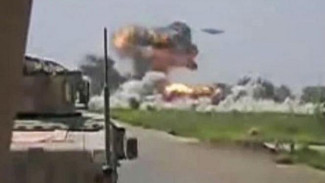 Pesawat Diduga UFO, Bombardir Markas Taliban