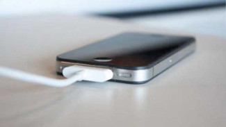 Teknologi Charging Handphone dari Jarak Jauh