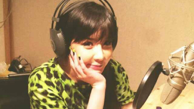 Park Bom