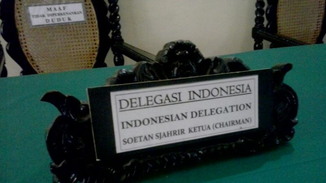 Bagian dari Museum Linggarjati